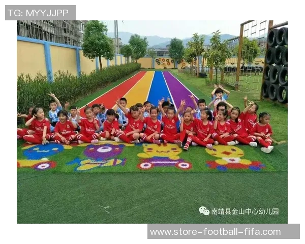 幼儿足球活动教案设计与实施策略探讨促进儿童身心健康发展