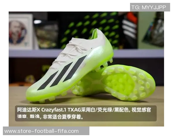 探索adidasx系列足球鞋的创新科技与卓越性能,助你在赛场上尽显风采 探索adidasx系列足球鞋的创新科技与卓越性能,助你在赛场上尽显风采