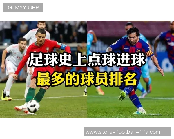 探讨足球射门力度对进球成功率的影响及其训练方法解析