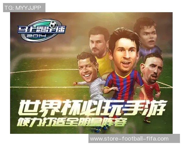 足球漫头：探索绿茵场上的激情与梦想，揭示球员背后的故事与心路历程